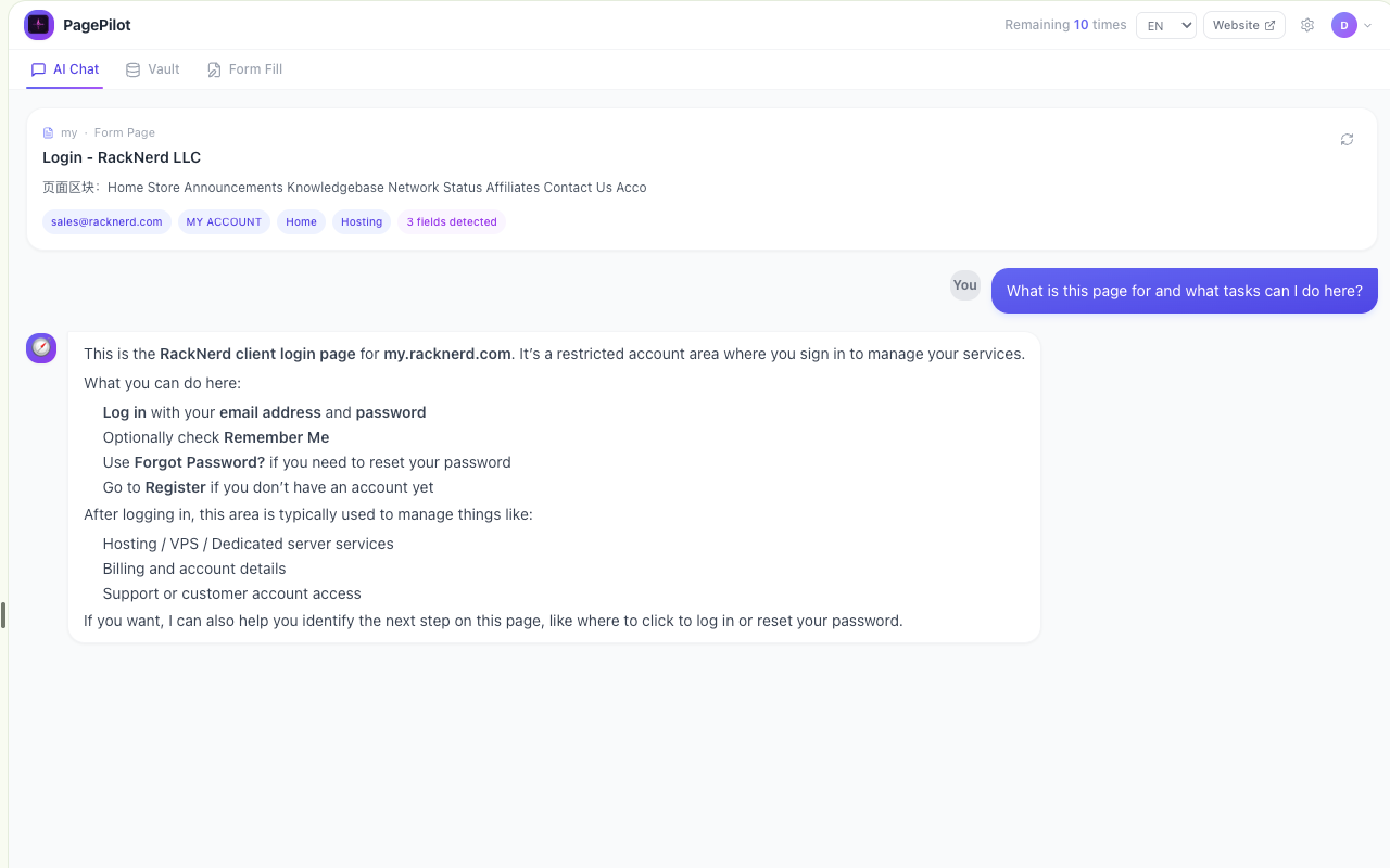 PagePilot English UI 1